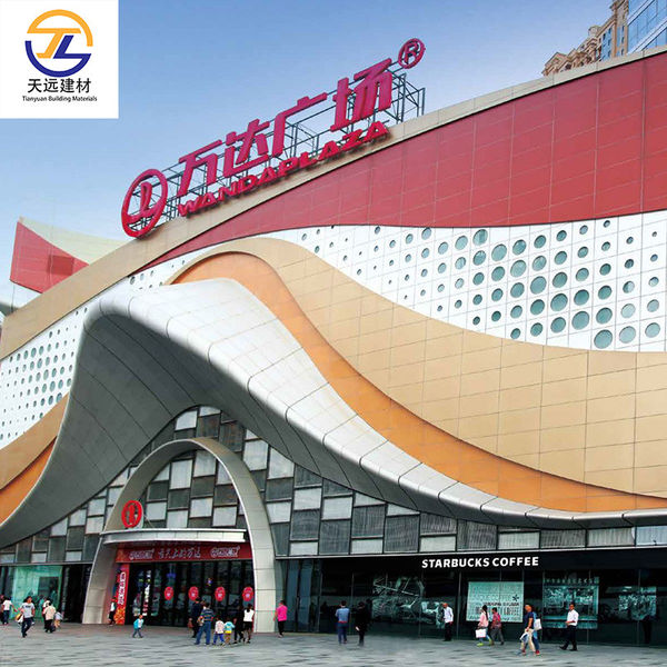 Chiny Guangzhou Tianyuan Building Materials Technology Co., Ltd. profil firmy